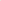Set Beige botones